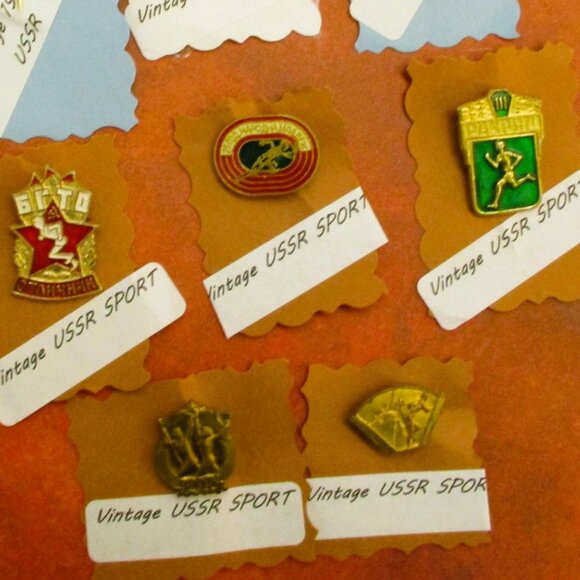 Vintage USSR Sports Lapel Pin Lot ~ SOVIET UNION Track and Field Event Pins - Picture 7 of 9